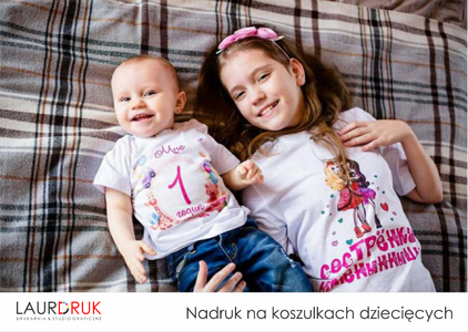 Nadruk na koszulkach dziecięcych